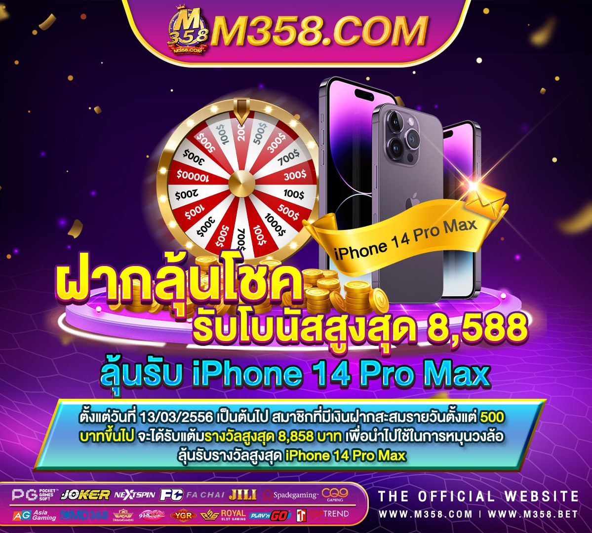 สมัคร pg slot ไม่มี ขัน ต่ํา pg nationals 2024 spring season